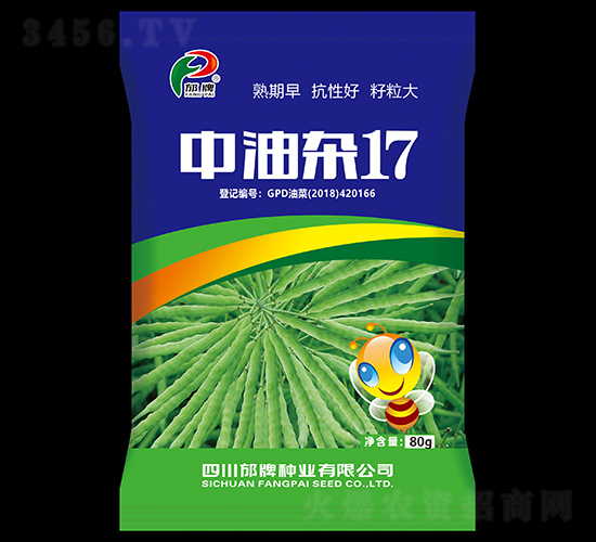 ä¸­æ²¹é›œ17-é‚¡ç‰Œç¨®æ¥­(yÃ¨)