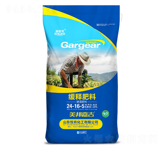 40kg緩釋肥料24-16-5-施?？?悅農(nóng)化工