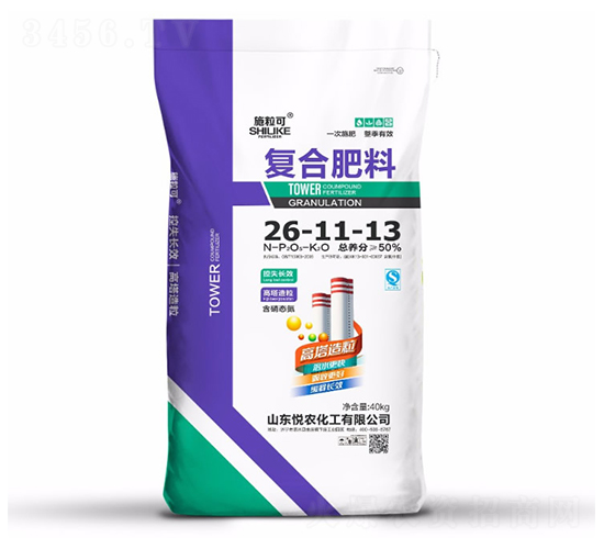 50%復(fù)合肥料26-11-13-施?？?悅農(nóng)化工