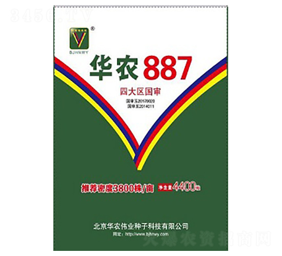 è¯è¾²(nÃ³ng)887-è¯è¾²(nÃ³ng)å‰æ¥­(yÃ¨)