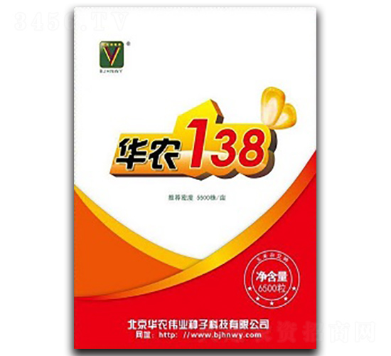 è¯è¾²(nÃ³ng)138-è¯è¾²(nÃ³ng)å‰æ¥­(yÃ¨)