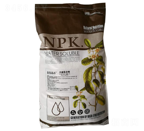 ç™½é‡‘ä¹³åŒ–éˆ£-ä¸­è¾²(nÃ³ng)ç”Ÿç‰©