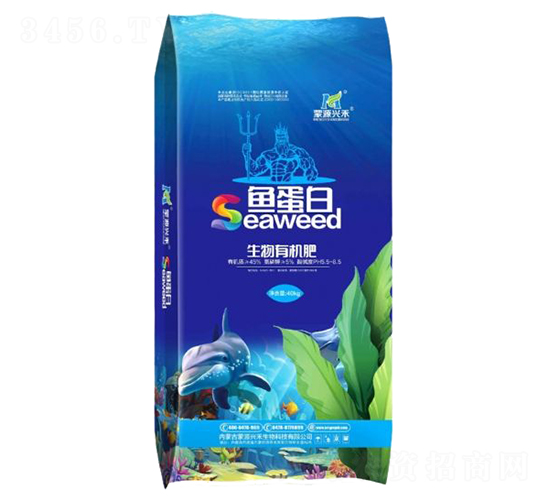 魚(yú)蛋白生物有機(jī)肥-蒙源興禾