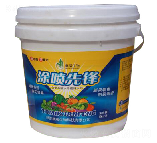 å™´æ¶‚å…ˆé‹’-ä¸‰å…ƒæ³°ç¾Ž-åº·ç‘žç”Ÿç‰©