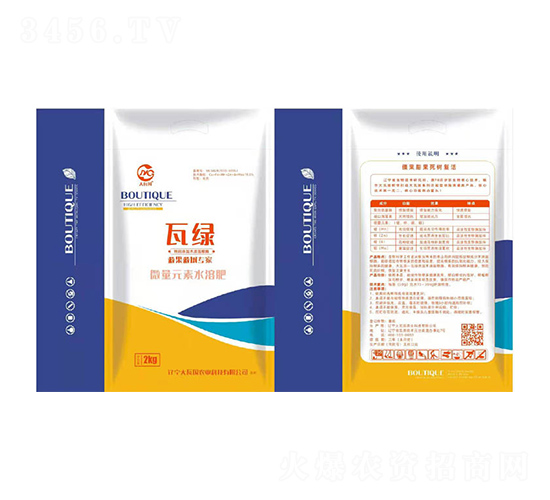 微量元素水溶肥-瓦綠-大瓦國(guó)農(nóng)業(yè)