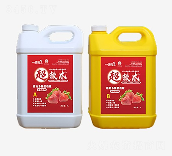 草莓專用水溶肥-一液發(fā)-匯豐農(nóng)業(yè)