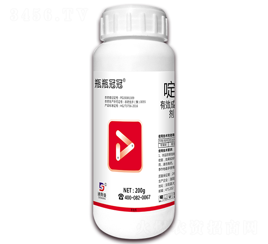 5%啶蟲(chóng)脒乳油-瓶瓶冠冠-迪斯曼