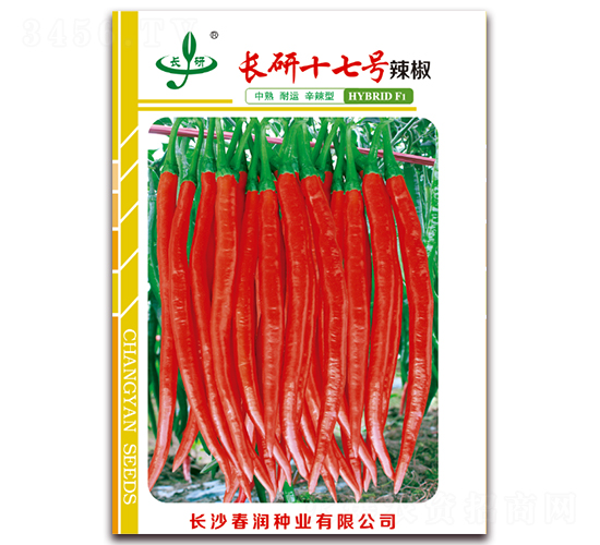 長研十七號(hào)-辣椒種子-春潤種業(yè)