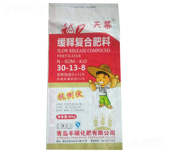 緩釋復(fù)合肥料30-13-8-天幕-長(zhǎng)河