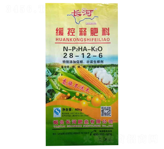 緩控釋肥料28-12-6-長河