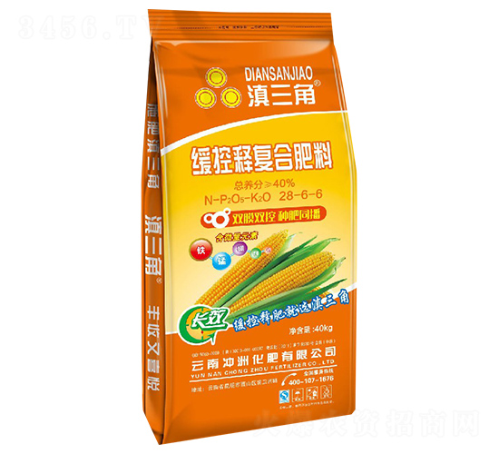 ç·©æŽ§é‡‹å¾©(fÃ¹)åˆè‚¥28-6-6-æ»‡ä¸‰è§’-é•·æ²³