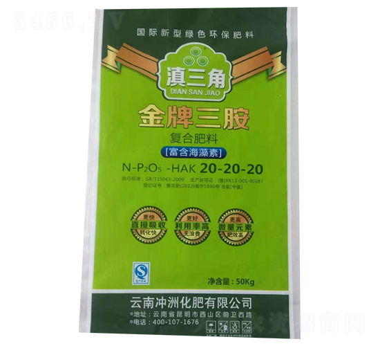 é‡‘ç‰Œä¸‰èƒºå¾©(fÃ¹)åˆè‚¥æ–™20-20-20-æ»‡ä¸‰è§’-é•·(zhÇŽng)æ²³