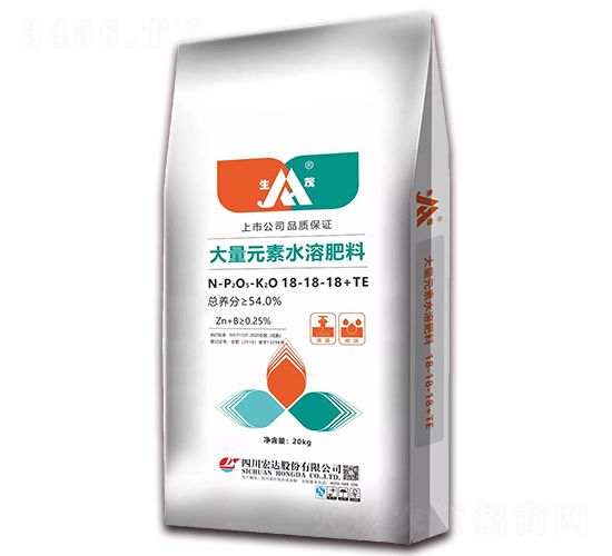 大量元素水溶肥料18-18-18+TE-生茂-四川宏達(dá)