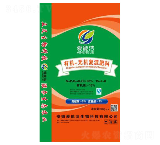 有機-無機復混肥料15-7-8-愛能潔