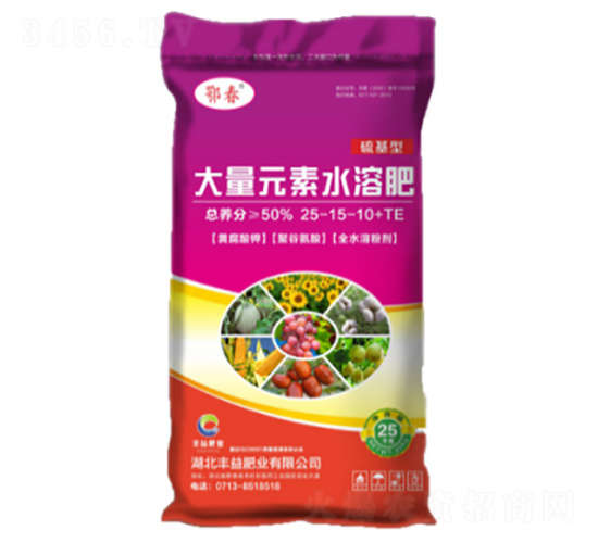 硫基型大量元素水溶肥25-15-10+TE-豐益肥業(yè)