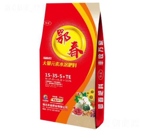 硫基型大量元素水溶肥15-35-5+TE-豐益肥業(yè)