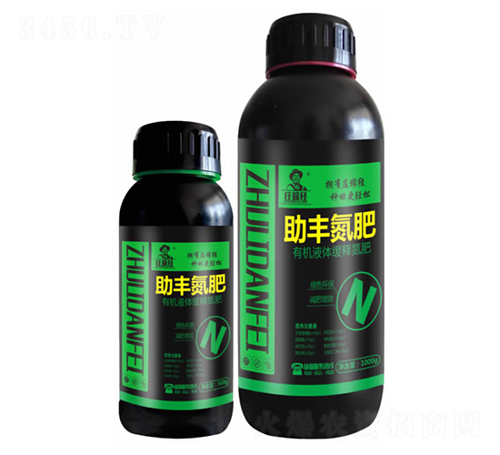 助豐氮肥-莊稼經