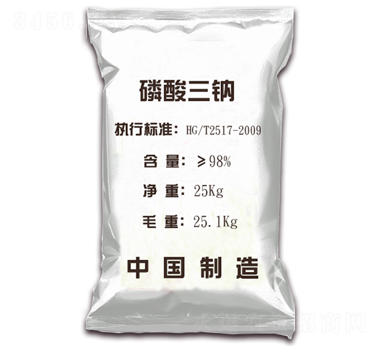 25kgç£·é…¸ä¸‰éˆ‰-å®‡æ™‚(shÃ­)åŒ–å·¥