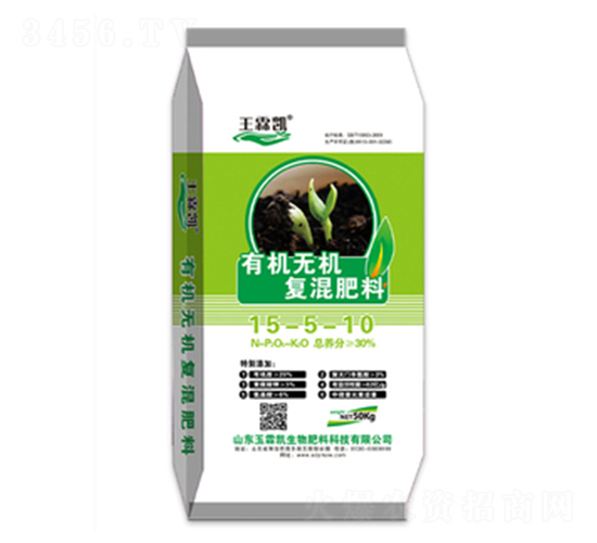 有機(jī)無機(jī)復(fù)混肥15-5-10-玉霖凱