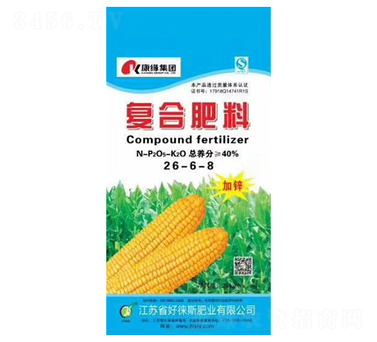 復(fù)合肥料26-6-8-中正