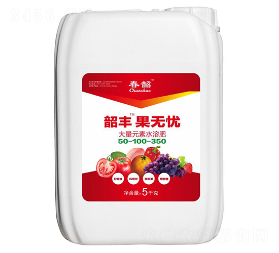 大量元素水溶肥50-100-350-韶豐果無憂-春韶
