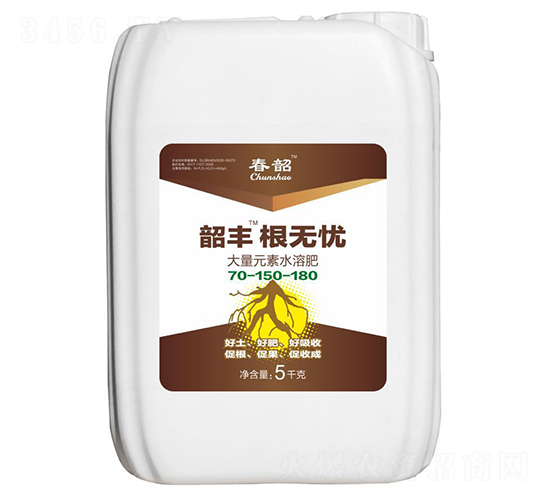 大量元素水溶肥70-150-180-韶豐根無憂-春韶