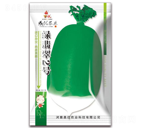 綠翡翠2號(hào)-蘿卜種子-鼎優(yōu)農(nóng)業(yè)
