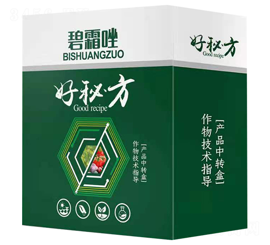 ç¢§éœœå”‘-å¥½ç§˜æ–¹-è‡ºç£è±†æœ¬è±†