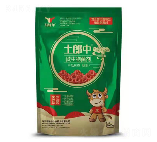 微生物菌劑-土郎中-軒轅牛