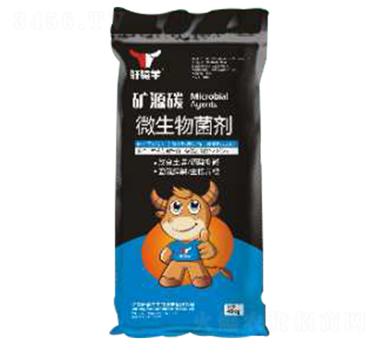 礦源碳微生物菌劑-軒轅牛
