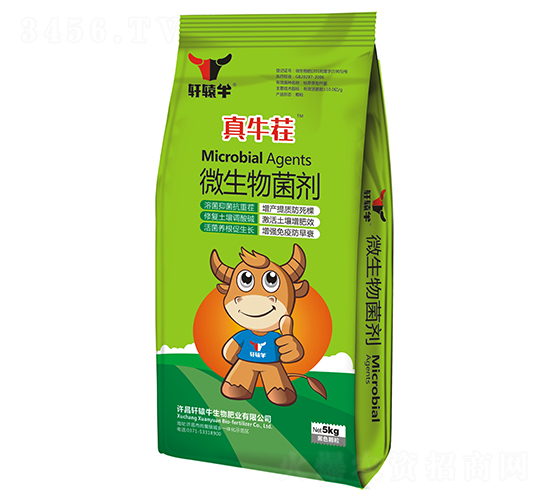 微生物菌劑-真牛茬-軒轅牛