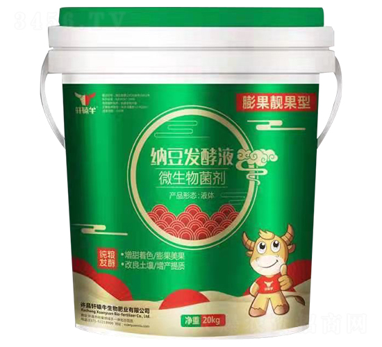 è†¨æžœéšæžœåž‹ç´è±†ç™¼(fÄ)é…µæ¶²-è»’è½…ç‰›