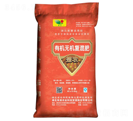 有機(jī)無(wú)機(jī)復(fù)混肥（紅袋）-雙港生物