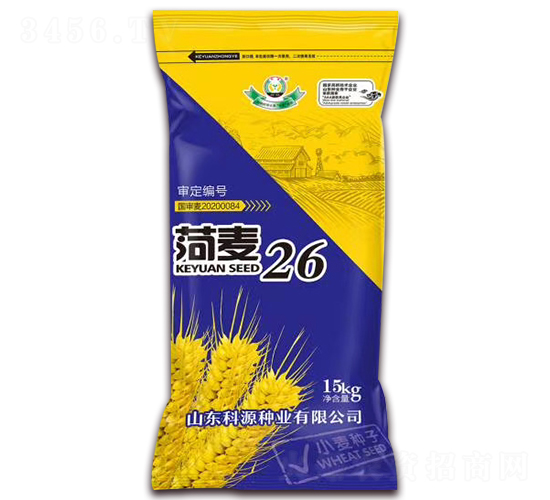 èéº¥26-å°éº¥ç¨®å­-ç§‘æºç¨®æ¥­(yÃ¨)