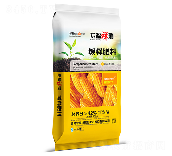 緩釋肥料26-8-8-宏福祥瑞