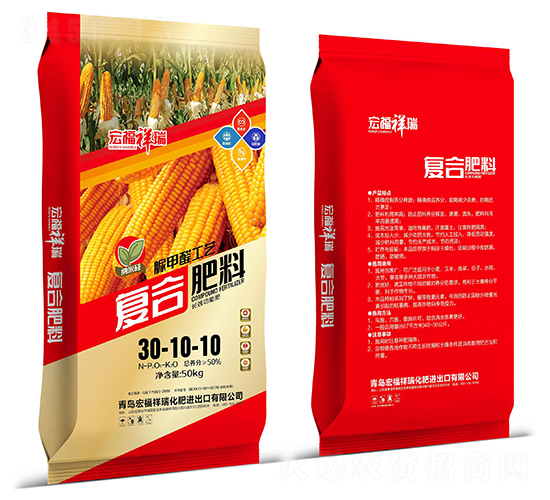 復合肥紅30-10-10-宏福祥瑞