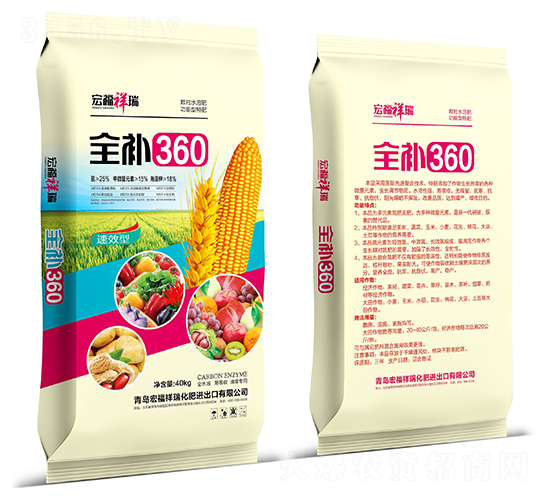é¡†ç²’æ°´æº¶è‚¥-å…¨è£œ(bÇ”)360-å®ç¦ç¥¥ç‘ž