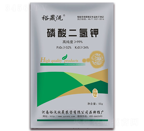 50g磷酸二氫鉀-裕沅欣晟