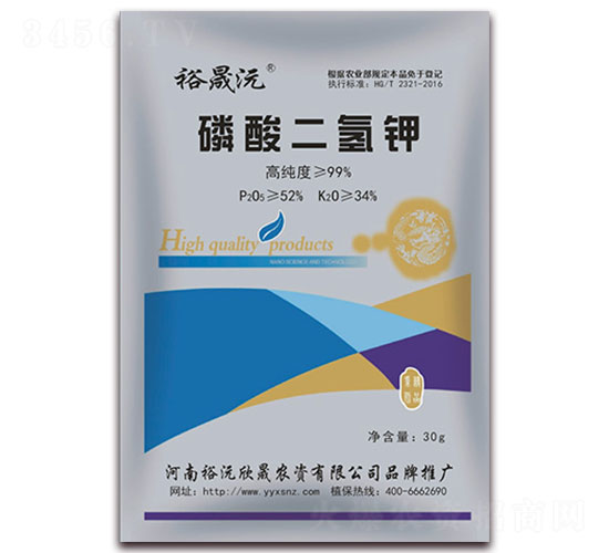 30g磷酸二氫鉀-裕沅欣晟