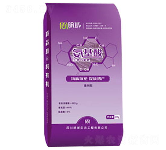 æ°¨åŸºé…¸ç”Ÿç‰©æœ‰æ©Ÿ(jÄ«)è‚¥-æ˜ŽåŸŸç”Ÿæ…‹(tÃ i)