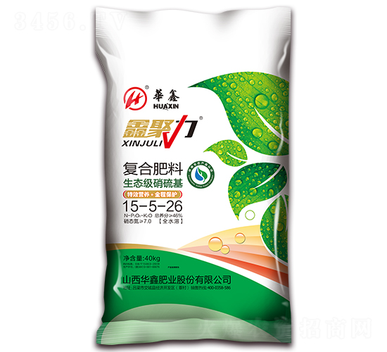 復合肥料15-5-26-鑫聚力-華鑫肥業(yè)