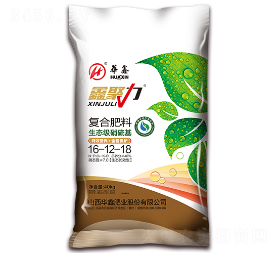 40kgå¾©åˆè‚¥æ–™16-12-18-é‘«èšåŠ›-è¯é‘«è‚¥æ¥­(yÃ¨)