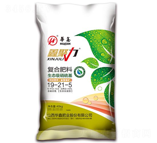 40kgå¾©(fÃ¹)åˆè‚¥æ–™19-21-5-é‘«èšåŠ›-è¯é‘«è‚¥æ¥­(yÃ¨)
