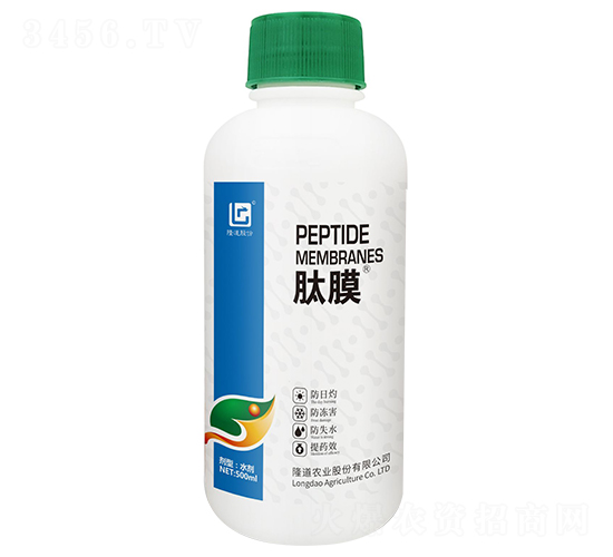 500mlè‚½è†œ-éš†é“è¾²(nÃ³ng)æ¥­(yÃ¨)