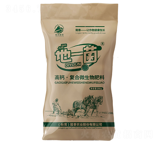 高鈣·復(fù)合微生物肥料-地一菌-隆道農(nóng)業(yè)