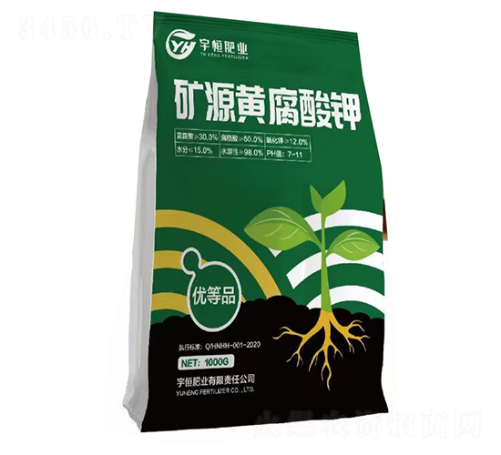 ç¤¦æºé»ƒè…é…¸é‰€-å®‡æ’è‚¥æ¥­(yÃ¨)