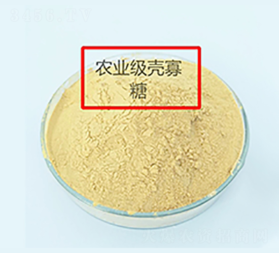 農(nóng)業(yè)級(jí)殼寡糖-昌瑞