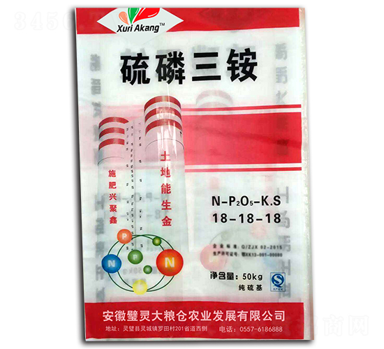 硫磷三銨18-18-18-大糧倉(cāng)農(nóng)業(yè)