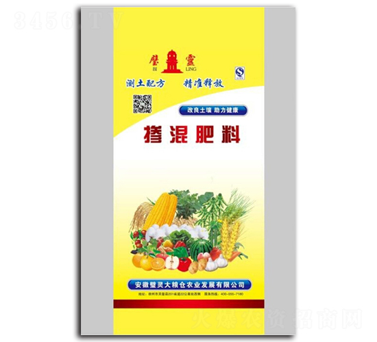 摻混肥料-大糧倉(cāng)農(nóng)業(yè)