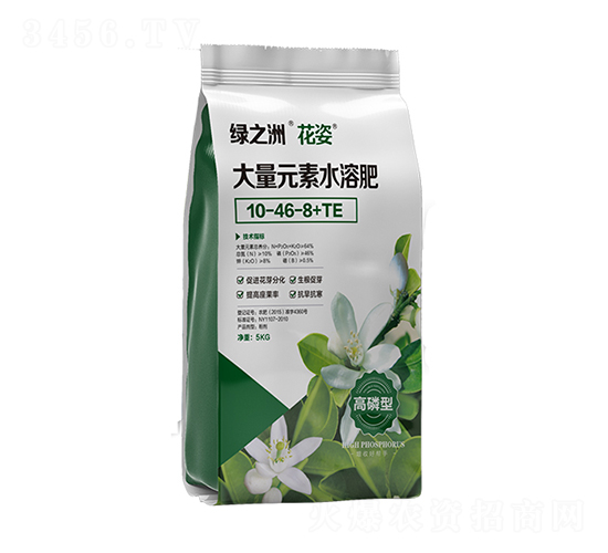 大量元素水溶肥10-46-8+TE-綠之洲